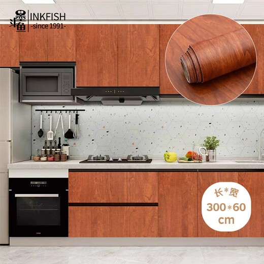 Cuttlefish furniture stickers imitation wood grain stickers self-adhesive apple pattern 60*300cm desk cabinet old furniture renovation stickers