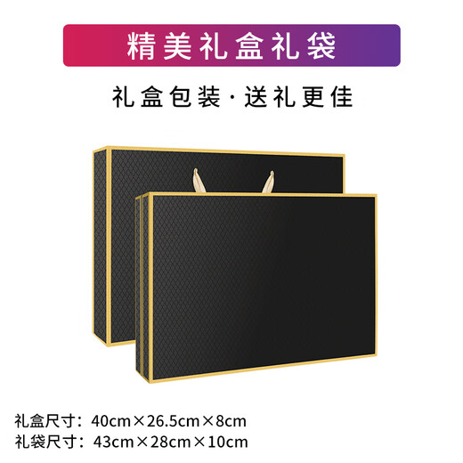 小米（MI）伴手礼商务年会礼品实用公司纪念品定制保温杯礼盒高端奖品 白色小mi保温杯+升级按摩仪 年节员工福利客户随手礼