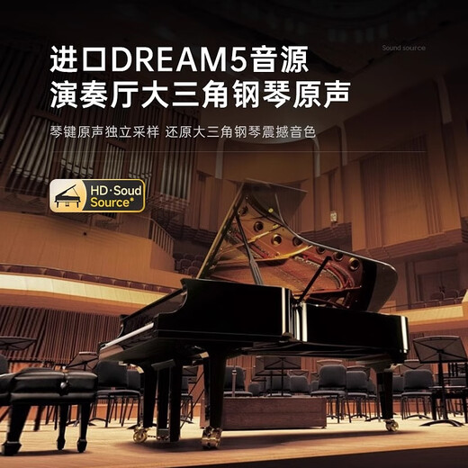 雅马哈电钢琴88键重锤专业考十级演奏家用成人幼师初学者智能电子钢琴 低箱木纹黑色重锤键盘YDP164 收藏加购送豪华大礼包+双人琴凳
