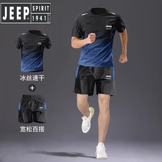 
JEEP SPIRIT Ice Silk Set Men's Summer Thin Quick-Dry Short-Sleeved T-Shirt Running Fitness Basketball Badminton Clothes 9901 Black and Green Set 2XL