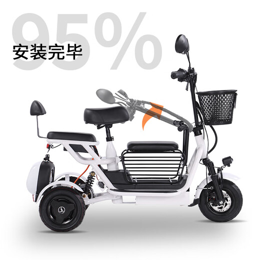 Phoenix Q3 parent-child electric tricycle household small elderly walking electric vehicle elderly leisure small tricycle two-seater + 800W differential + 20A lithium battery + about 50 kilometers