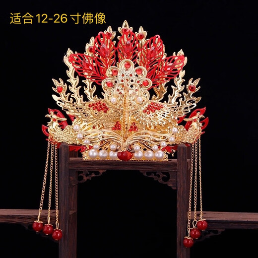 DL 1998 Fat Donglai same style phoenix crown Xia pei head crown phoenix crown headdress black old lady 12 inch headdress empress phoenix crown god hat hat red phoenix crown