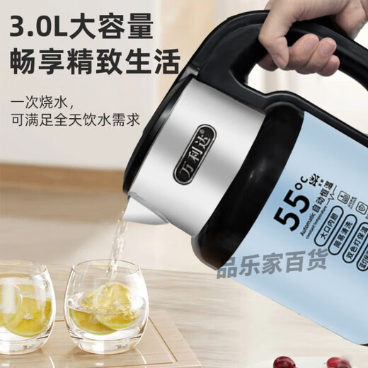 MALATA electric kettle household insulation integrated kettle stainless steel automatic power outage intelligent constant temperature kettle silver-gray thickened full color steel-not insulation 2.5L
