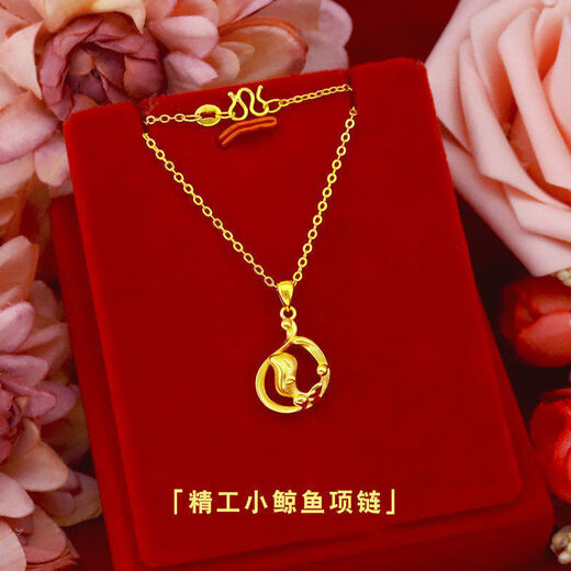 KZD Old Phoenix 999 Pure Gold Four-leaf Clover Pendant Women's Fashion Temperament Pure Gold Collarbone 0.01g Four-leaf Clover Necklace