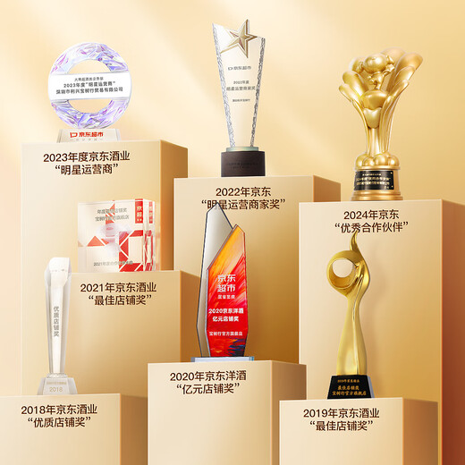 人头马（Remy Martin） 人头马CLUB1000ml 优质香槟区干邑白兰地 法国原装进口洋酒 1000mL 1瓶