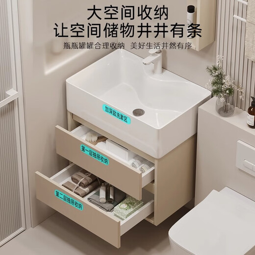 蜂窝铝卫生间浴室柜洗手盆一体陶瓷加深洗脸盆36CM宽洗漱台卫浴柜 D款陶瓷盆-4837抽屉柜+下水器下