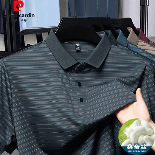 Pierre Cardin Sommer Mulberry Seide Kurzärärmelte T-Shirt Herren-Revers-Polo-Hemd mit mittleren und älteren Eis Silk-T-Shirt Striped halbärmelig 9866 Haqing S 165/80A