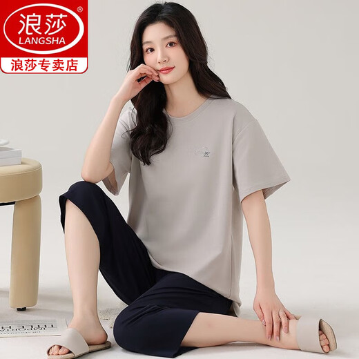 Pajamas de mujeres modales de Langsha, pantalones recortados de manga corta de verano, tamaño grande suelto, se pueden usar ropa casera casual y delgada.