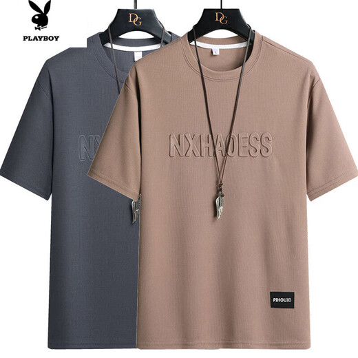 Playboy Summer Waffle Camiseta de manga corta Floja Casual versátil Versátil Media manga Top Clothing Men's Summer Ropa 829 Khaki + 829 Café M 90-115Jin [Jin equivale a 0.5 kg]