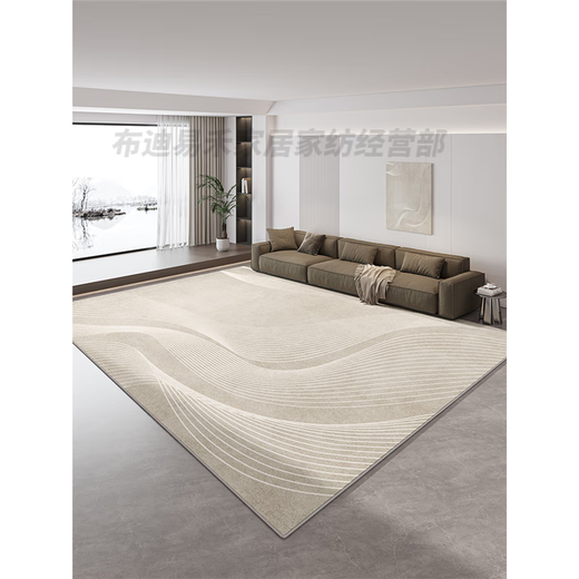 
Living room carpet light luxury high-end 2025 new waterproof free washable wipeable sofa coffee table floor mats large area full store temperature-12850 200cm*340cm [suitable for 3 people or L-shaped sofas]