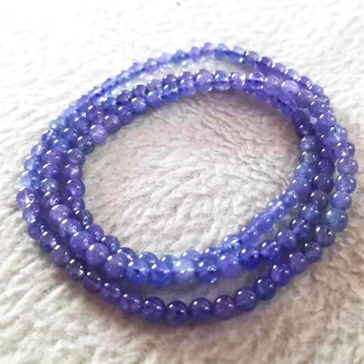 Feiyu Natural Tanzanite Bracelet Raw Stone Bare Stone Women's Tanzanite Sapphire Bracelet Pendant N Pendant Necklace Blue Crystal Loose Beads with 4.5mm Three Circles