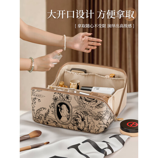 Jingxi Cosmetic Bag Women's 2025 New High-end Large Capacity Portable Cosmetic Bag Small Travel Cosmetic Wash Collection Mocha Brown