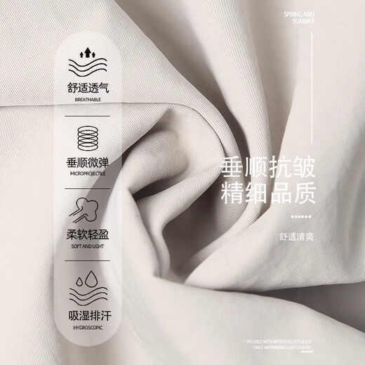 Langsha Pantalones de escimitación para mujeres para el verano delgada 2025 Nuevo Ice Silk Sun Pantalones Drapeos de Yamamoto