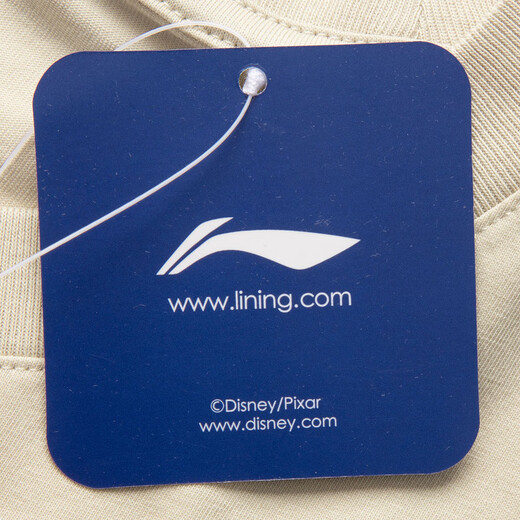 Li ning (doublure) [Jinlang Sports] Sens sur glace pour hommes confortable maître d'humidité et transpiration