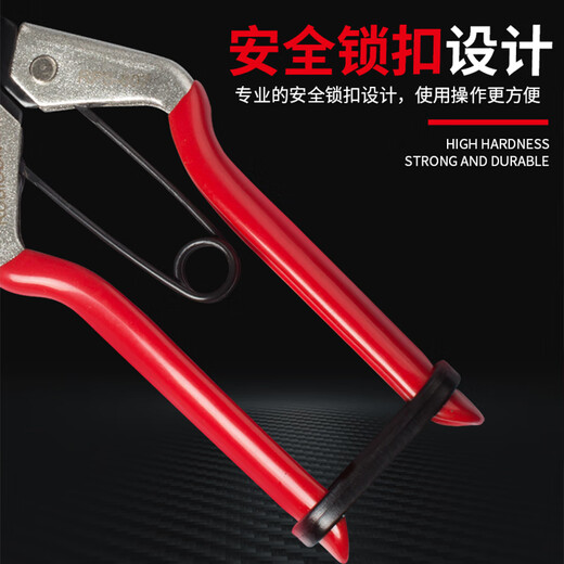 Robin Hood (RUBICON) branch pruning scissors, professional fruit tree pruning scissors, garden pruning shears, gardening shears, large scissors RPS-807