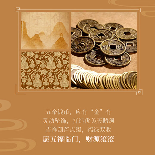 Zhen Shang Silver Chinese Gold Lucky Five Emperors Money S925 Silver Necklace Women's Light Luxury Niche High-level Sense Birthday Gift for Girlfriend