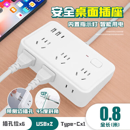 Bull King Official Website Fang Shi Store Official Website Multi-function USB Socket Multi-Pore TypeC Charging Plug Plug Plug Plug Plug Plug Plug Plug Plug Plug Plug Plug Plug Plug Plug Plug Plug Plug Plug Plug Plug Plug Plug Plug Plug Plug Plug Plug Plug Plug Plug Plug Plug Plug Plug Plug Plug Plug Plug Plug Plug Plug Plug Plug Plug Plug Plug Plug Plug Plug Plug Plug Plug Plug Plug Plug Plug Plug Plug Plug Plug Plug Plug Plug Plug Plug Plug Plug Plug Plug Plug Plug Plug Plug Plug Plug Plug Plug Plug Plug Plug Plug Plug Plug Plug Plug Plug Plug Plug Plug Plug Plug Plug Plug Plug Plug Plug Plug Plug Plug Plug Plug Plug Plug Plug Plug Plug Plug Plug Plug Plug Plug Plug Plug Plug Plug Plug Plug Plug Plug Plug Plug Plug Plug Plug Plug Plug Plug Plug Plug Plug Plug Plug Plug Plug Plug Plug Plug Plug Plug Plug Plug Plug Plug Plug Plug Plug Plug Plug Plug Plug Plug Plug Plug Plug Plug Plug Plug Plug Plug Plug Plu