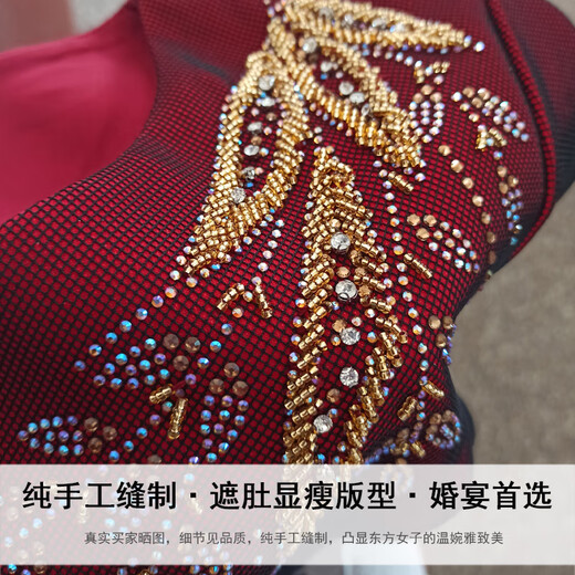 熙威尼婚礼妈妈高端洋气喜服酒红色连衣裙丈母娘喜婆婆结婚宴会礼服裙子 12202酒红色 短袖款 5XL 【建议170-190斤】