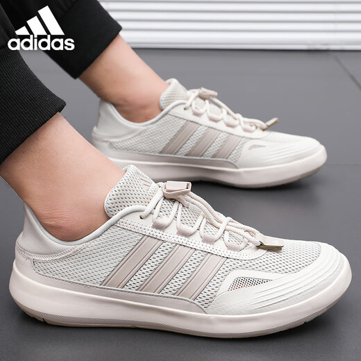 ADIDAS阿迪达斯官方运动鞋男鞋夏季新款网面透气轻便休闲经典复古跑步鞋 JH9757【官方正品 假一赔十】 37
