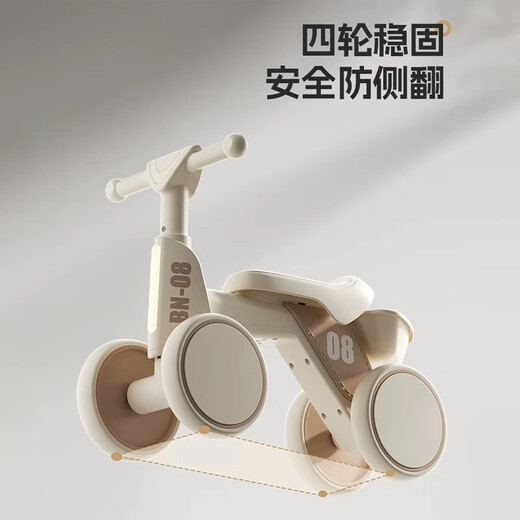 Qiaolexiong Kinder vier Radfahrräder 1-3-6 Jahre altes Fahrrad Baby Balance Fahrrad 2 Jahre altes Kinder-Schieberklettern Gleites Zykluszyklus [Schiebemodell] Crowe