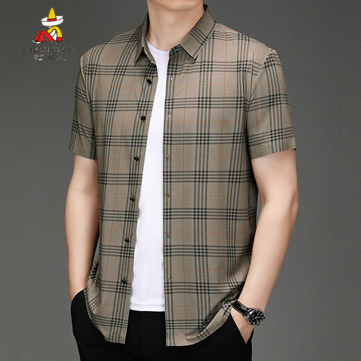 Scarecrow summer short-sleeved men's shirt digital printed plaid light luxury top men's skin-friendly breathable loose cool shirt men 16813/Khaki M 16580-100Jin [Jin equals 0.5 kg]