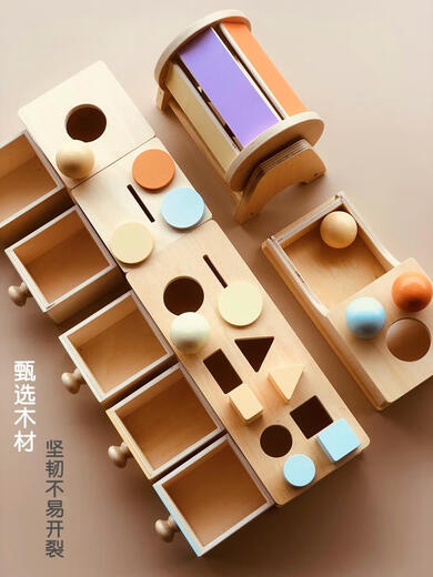 Dyai Montessori Early Education Toys 1-Jährige Babyausbildungstraining für Kinder für Kinder in 8 bis 18 Monaten Makkaron Coin Box