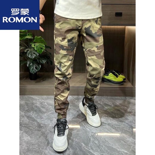 Romon (Romon) 2025 Sommer Neues Produkt Camouflage Workwear Casual Hosen für Herren Sportfußbindung Mode vielseitig Slim Fit Harem Hosen Neues Produkt Gray 28 (80-95jin [Jin gleich 0,5 kg])