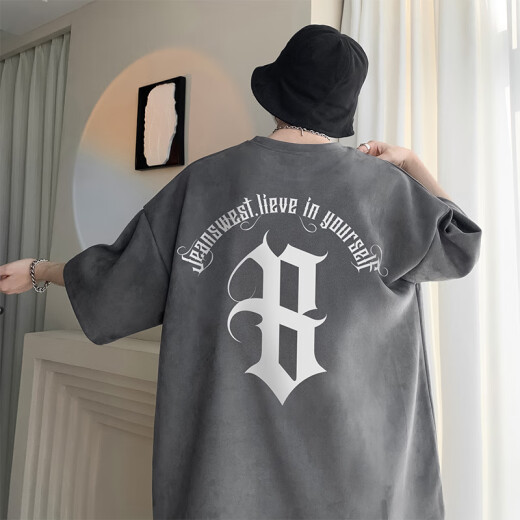 Aprikosenfarbe kurzärmeliges T-Shirt für Herren Sommerdünne Modemarke Lose lässige, halbärmelige Jungen runden Nacken Fünf-Punkte-T-Shirt 5012 Aprikosenfarbe M 90-110jin [Jin gleich 0,5 kg] kann getragen werden