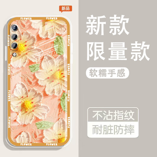 怡亨适用小米9手机壳镜头全包新款透明硅胶软壳春日花园防摔气囊男女保护套亲肤手感拒绝单调 ou1369花绽绿梦 小米9【单壳】