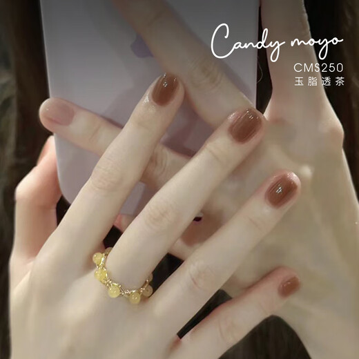 CandyMoyo healthy 0-toxic water-based nail polish no-bake manicure long-lasting whitening non-tearable naked jade fat transparent tea