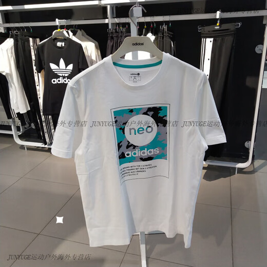 Adidas neo short-sleeved T-shirt for men and women HC9749 9748 9711 9712 HM8384 9562 HC9748 L