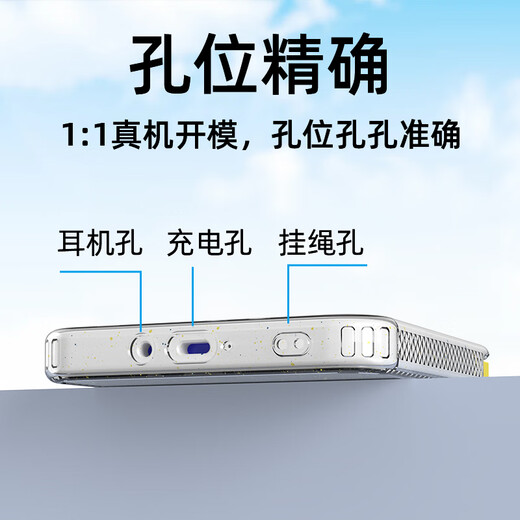 CLCEY word machine max protective case super large screen word machine protective cover English learning machine shell anti-fall Max protective tempered film 2 pieces (excluding case)