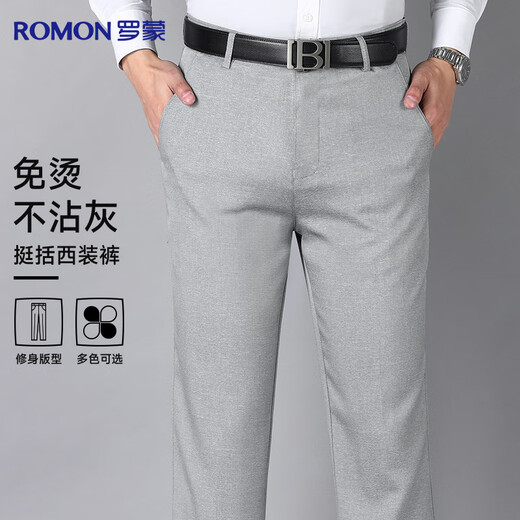 Romon [anti-wrinkle-free ironing] trousers for men, middle-aged and young casual pants for men, business formal wear straight-leg daddy wear trousers