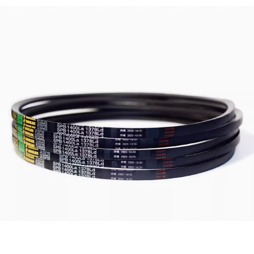 One piece of Sanlux triangle belt SPC3500