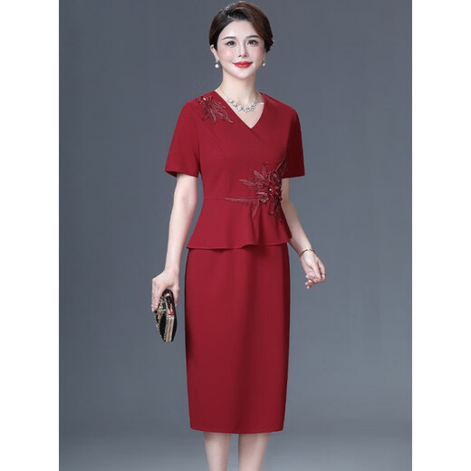 Saimandie Groom's Mother Wedding Banquet High-end Dress for Mother-in-Law Summer Noble Fake Two-piece Dress Large Size for Daily Wear Burgundy 4XL Recommended 135-147 Jin Jin equals 0.5 kg Wear left and right