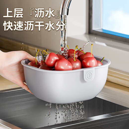 Lazy melon seeds snacks dried fruits fruit box double layer thickened living room drain basket household fruit plate drain tray milky white - 1 pack