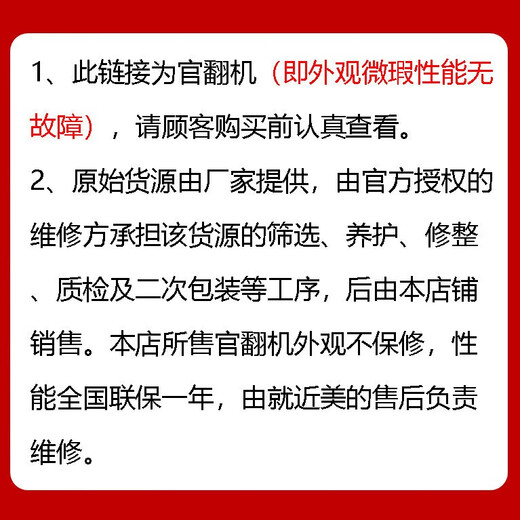 美的（Midea）【官翻机】扫地机器人智能自动集尘扫拖洗烘一体机自动清洗大吸力卧室清洁机 V10扫地机水箱版