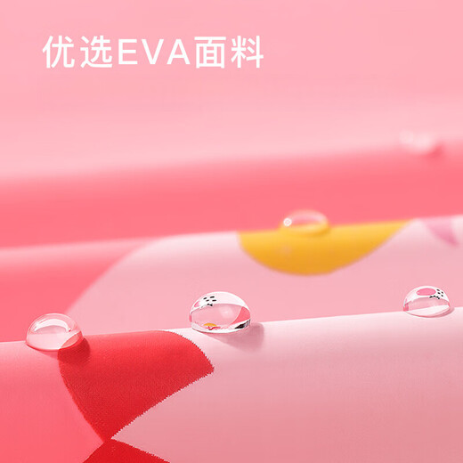 
European Children's Raincoat Girls EVA Breathable Large Hat Raincoat Raincoat Kindergarten Primary School Student Portable Raincoat B1656 Pink Unicorn M [Suggested height about 105cm]