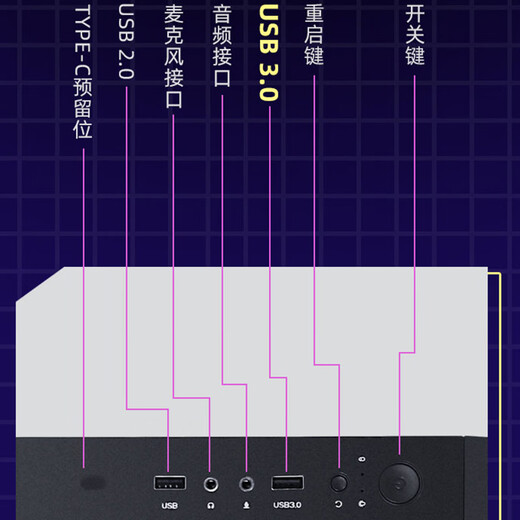 Xianma Yanzhishen boîtier d'ordinateur de bureau en maille côté en verre refroidissement anti-poussière ATX châssis M-ATX maille carrée/refroidissement par eau 360/12 positions de ventilateur/maille Yanzhishen anti-poussière sur trois côtés (noir)