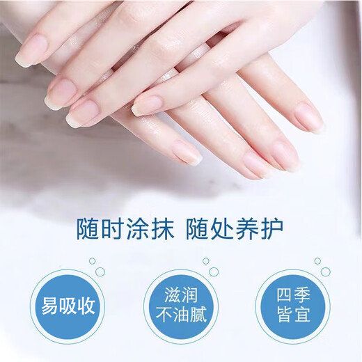 Longliqi snake oil hand cream hand mask hydrating, moisturizing, anti-drying, rejuvenating, non-greasy, refreshing for men and women 70g hand cream 70g*10 pieces