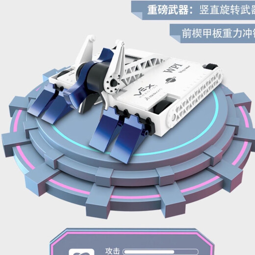 儿童玩具赫宝博茨大战智能遥控双人对战格斗机器人机甲拼装玩具 新单只拆包铁匠