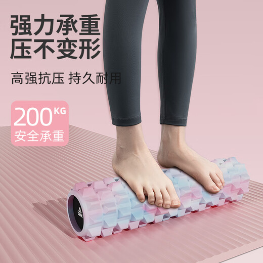 Peak Solid Foam Roller Yoga Column Mace Fitness Equipment Muscle Relaxation Massage Roller Wheel Langya Lazy Sports
