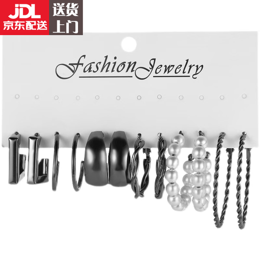 CLCEY silver black earrings for women light luxury high-end niche design earrings simple earrings retro sweet cool style earrings 1484-4