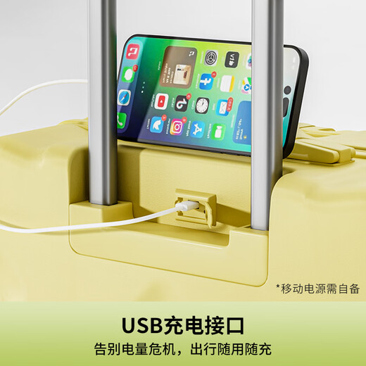 花瞳登机箱18英寸行李箱女拉杆箱短途出行密码箱子多功能旅行箱密码箱 白色饼干登机箱 18英寸