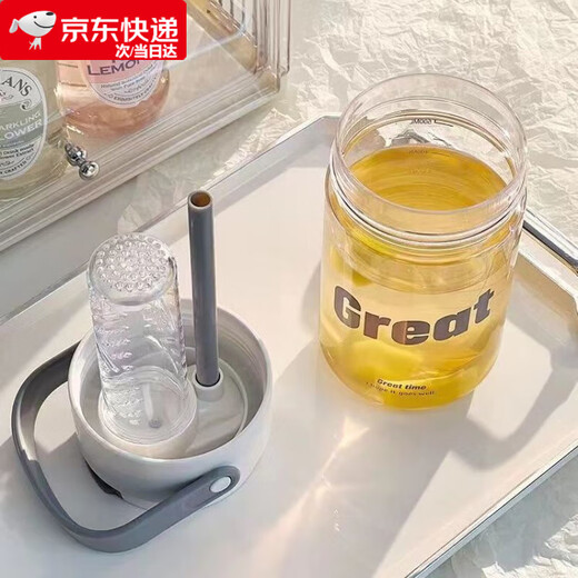 
Ye Yu Water Cup Girls High-Precision Large Capacity Portable Sports Straw Cup New Summer Style Student Cup with Tea Separation Spring Green [With Tea Separation Handle] 689ml Cup