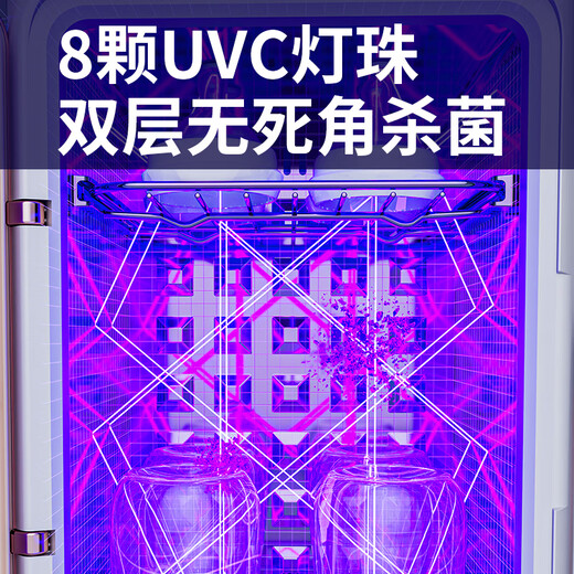 孕贝婴儿奶瓶消毒柜烘干一体机恒温水壶二合一定量出水泡奶机喂养台