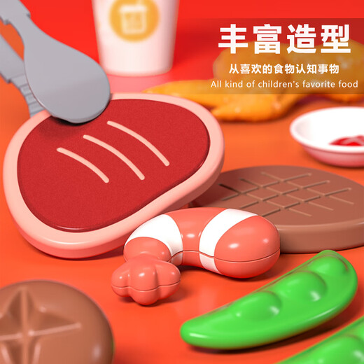 
Wild Knight Children's Toys Kitchen BBQ Cart Spray Grill Skewers Cooking Kitchenware Celebration Birthday Gift for Boys and Girls