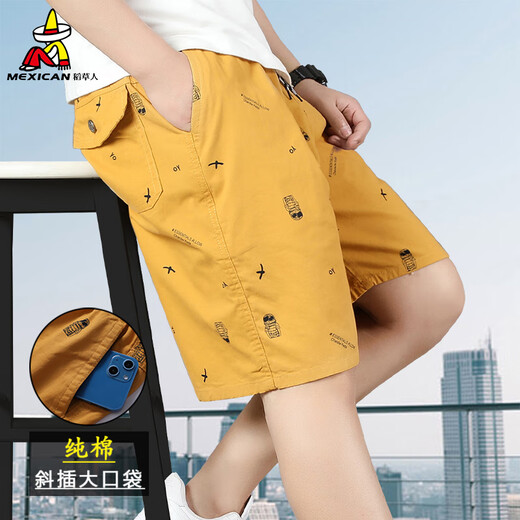 Scarecrow Shorts masculin 2025 Été lâche Pantalon de cinq quart sports décontractés Mid-pantalons maison pantalon floral confortable coton shorts de travail militaire + bleu foncé [deux pièces] xl 115-130jin [Jin est égal à 0,5 kg]