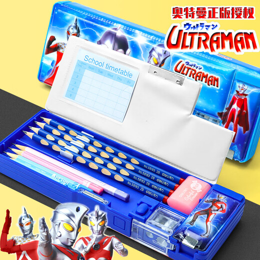 Étui au crayon transformé à double couche Ultraman pour garçons crayon crayon de grande capacité multiplexie de grande capacité crayon élève crayon high-tech paillette récemment améliorée Optimus 9929 Get 7 pièces +1