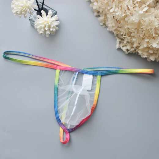 BUFFNY Men's Underwear One Rope Hot Mesh Breathable Mesh T-Pants Gradient Color Rainbow-edged Thong Yellow S